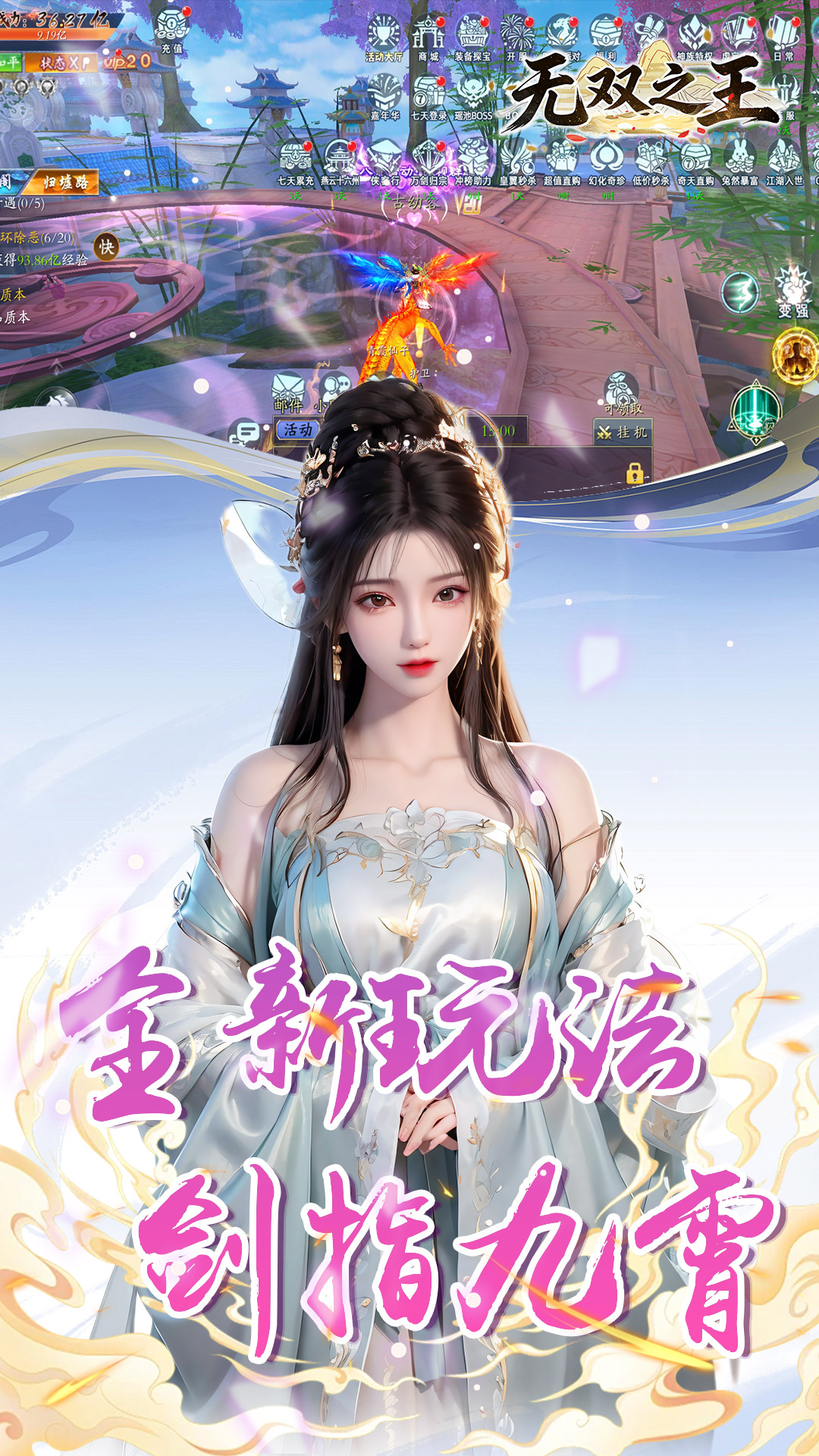 https://api.5uzuo.com/static/uploads/20260516104314783.png