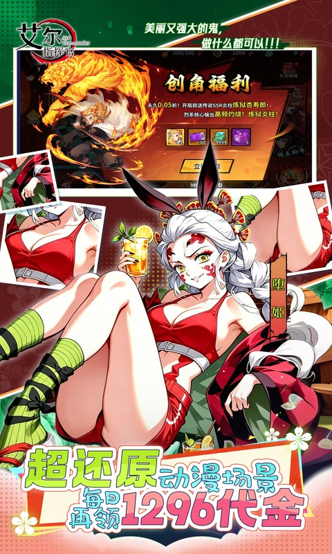 https://api.5uzuo.com/static/uploads/20260516104617358.png
