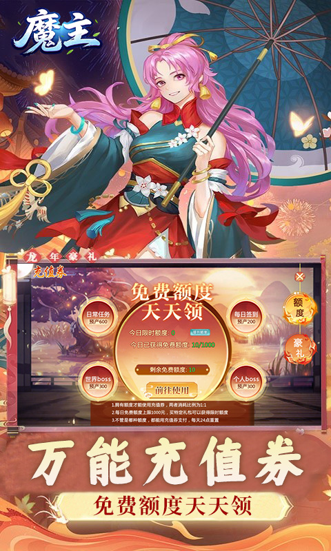 https://api.5uzuo.com/static/uploads/20260516104920116.png