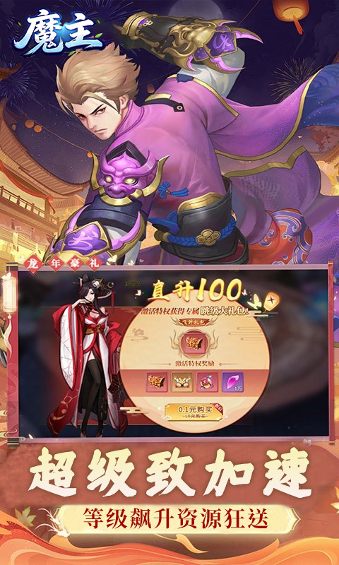 https://api.5uzuo.com/static/uploads/20260516104920493.png