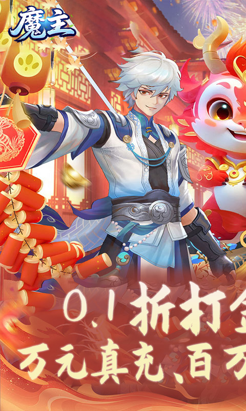 https://api.5uzuo.com/static/uploads/20260516104920616.png
