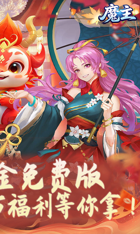 https://api.5uzuo.com/static/uploads/20260516104920633.png