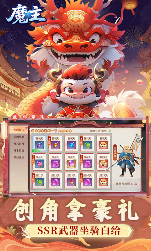 https://api.5uzuo.com/static/uploads/20260516104920967.png