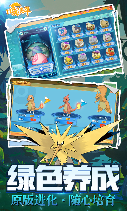 https://api.5uzuo.com/static/uploads/20260516105850890.png