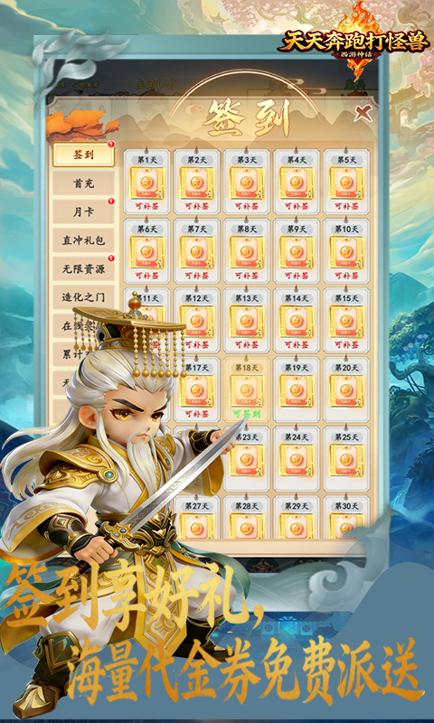 https://api.5uzuo.com/static/uploads/20260516110829309.png