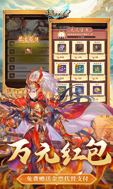 https://api.5uzuo.com/static/uploads/20260516111842227.png