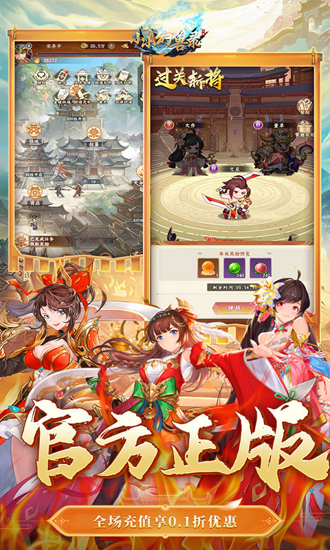 https://api.5uzuo.com/static/uploads/20260516111842991.png