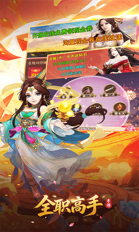https://api.5uzuo.com/static/uploads/20260516113258398.png