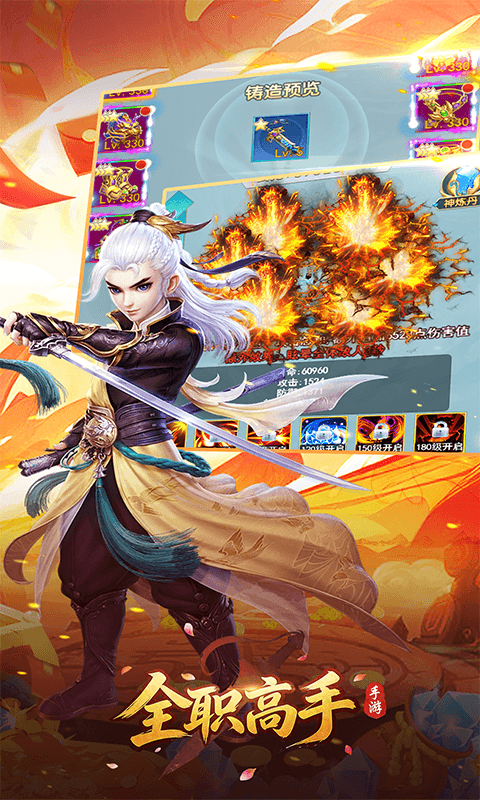 https://api.5uzuo.com/static/uploads/20260516113258630.png