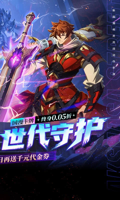 https://api.5uzuo.com/static/uploads/20260516115822480.png