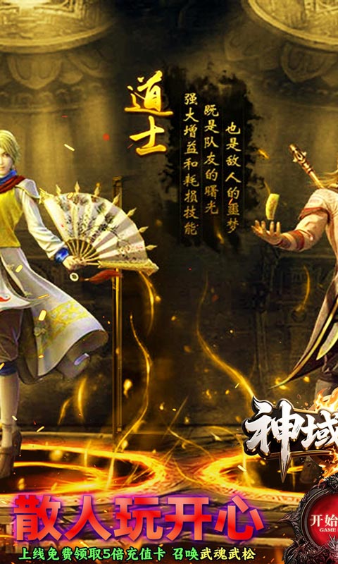https://api.5uzuo.com/static/uploads/20260516120748841.png