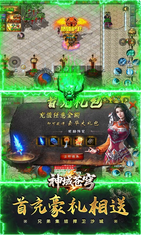 https://api.5uzuo.com/static/uploads/20260516120750730.png