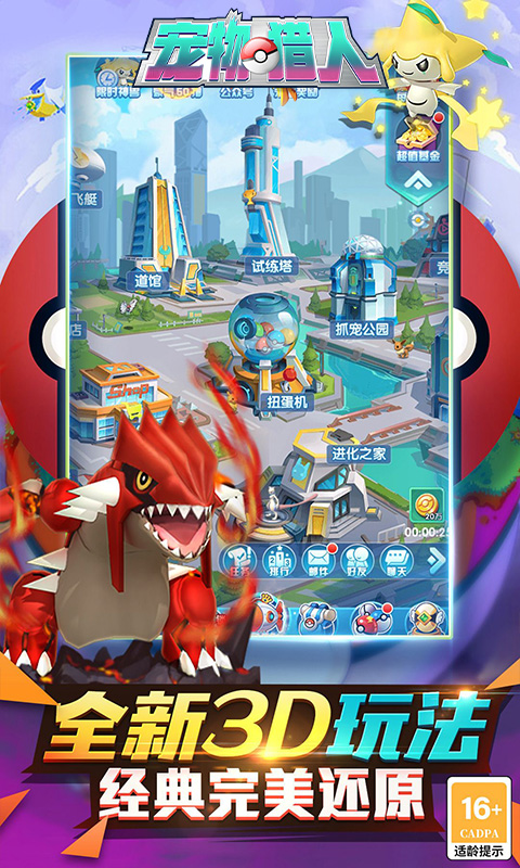 https://api.5uzuo.com/static/uploads/20260516121436416.png