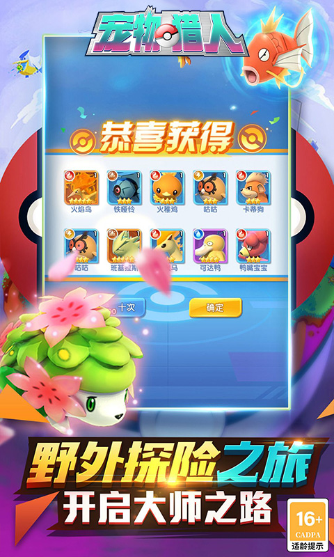 https://api.5uzuo.com/static/uploads/20260516121437984.png