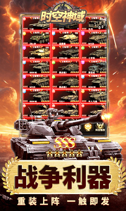 https://api.5uzuo.com/static/uploads/20260516124636152.png