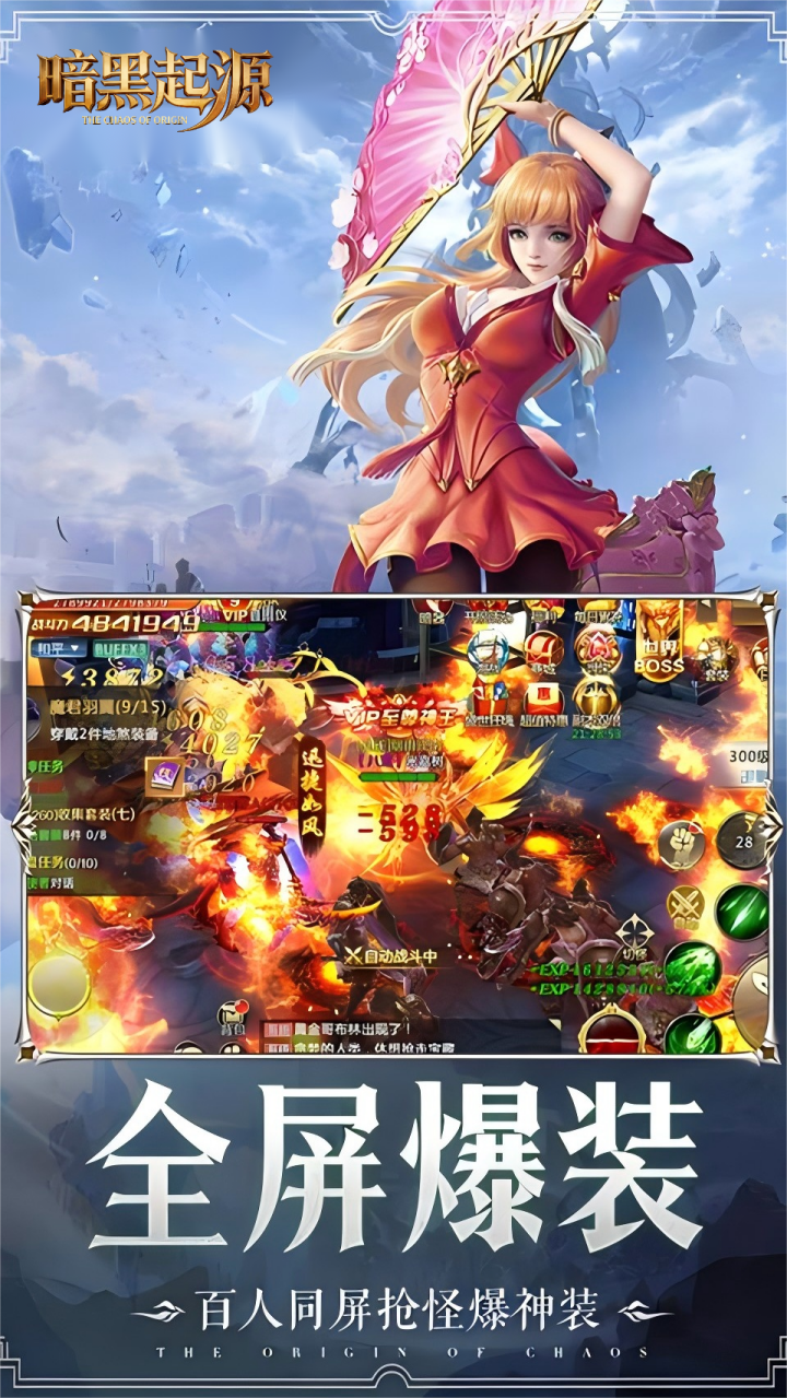 https://api.5uzuo.com/static/uploads/20260516125032883.png