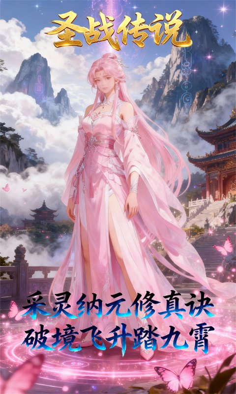 https://api.5uzuo.com/static/uploads/20260516131813940.png