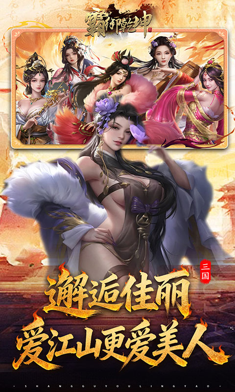 https://api.5uzuo.com/static/uploads/20260516132620641.png
