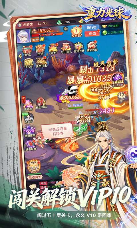 https://api.5uzuo.com/static/uploads/20260516133125955.png