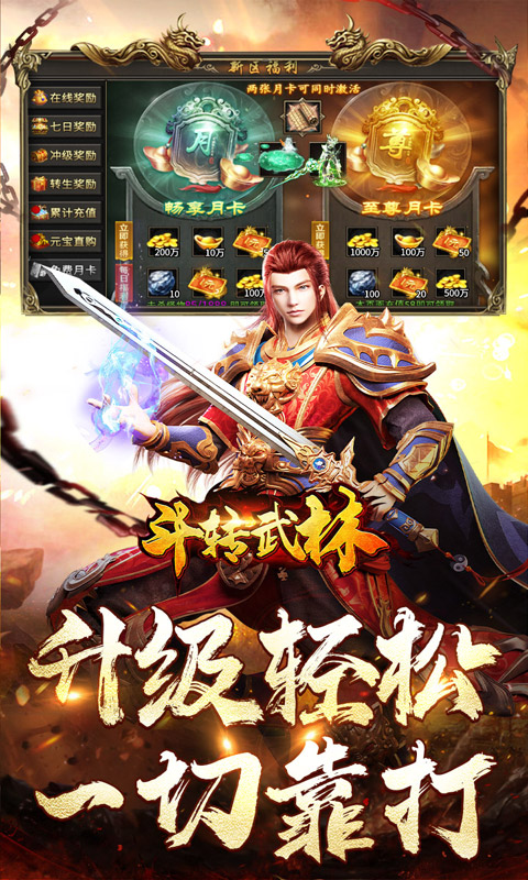 https://api.5uzuo.com/static/uploads/20260516133415660.png