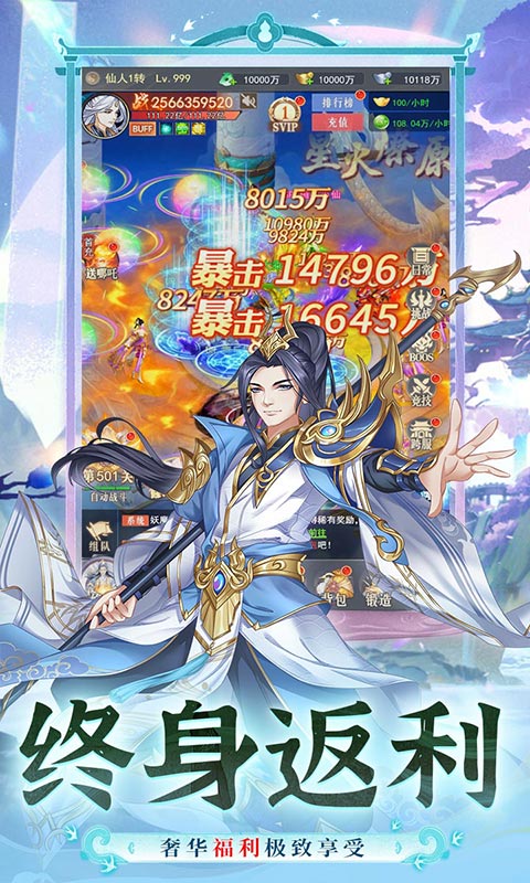 https://api.5uzuo.com/static/uploads/20260516133545748.png