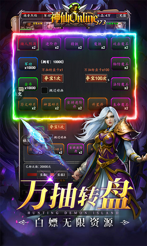 https://api.5uzuo.com/static/uploads/20260516134745648.png