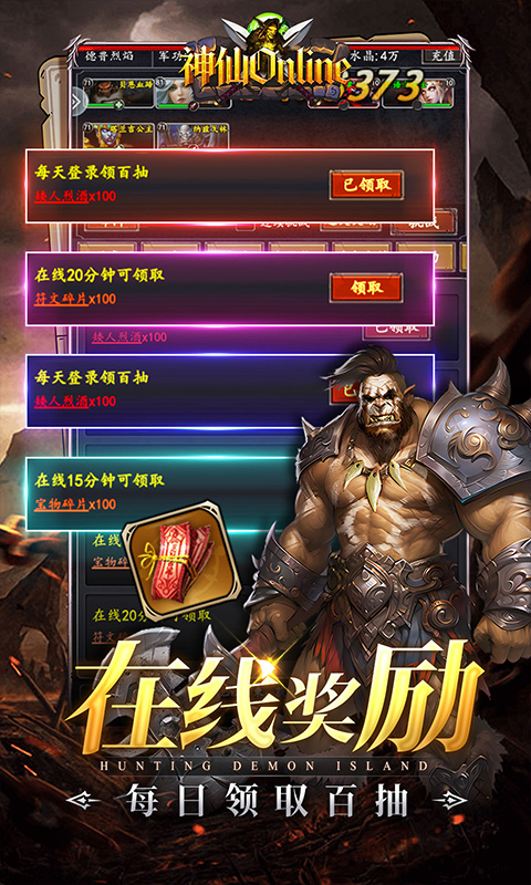 https://api.5uzuo.com/static/uploads/20260516134746707.png