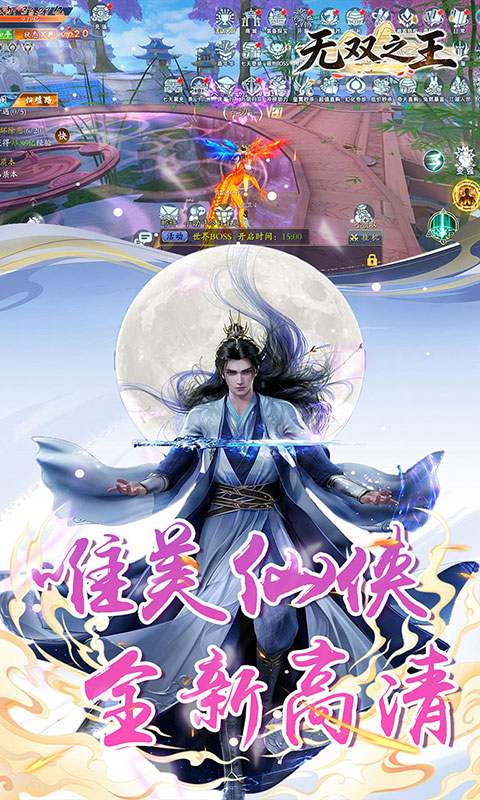 https://api.5uzuo.com/static/uploads/20260516135115971.png