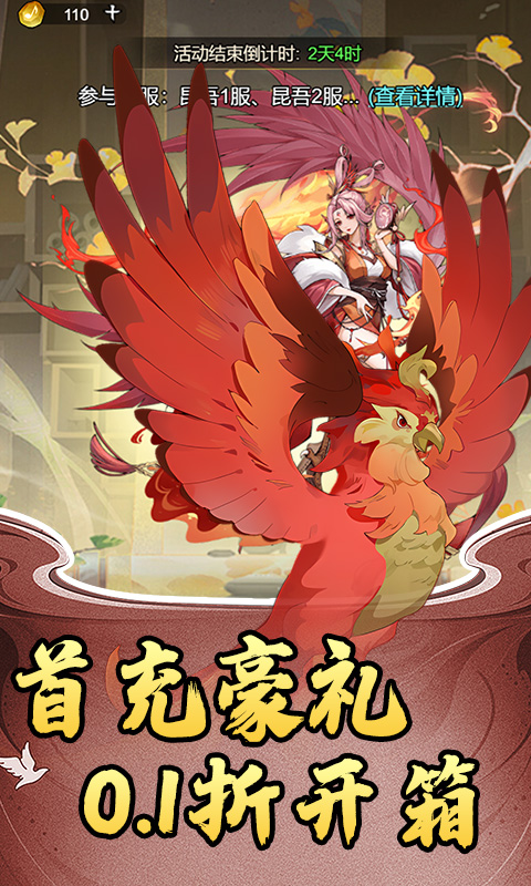 https://api.5uzuo.com/static/uploads/20260516135829799.png