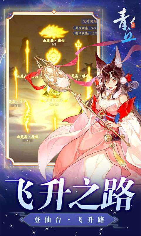https://api.5uzuo.com/static/uploads/20260516135938184.png