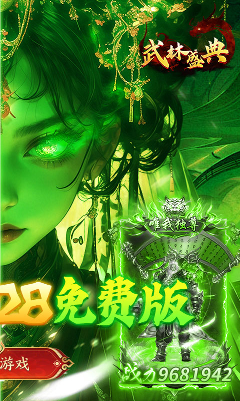 https://api.5uzuo.com/static/uploads/20260516140210360.png
