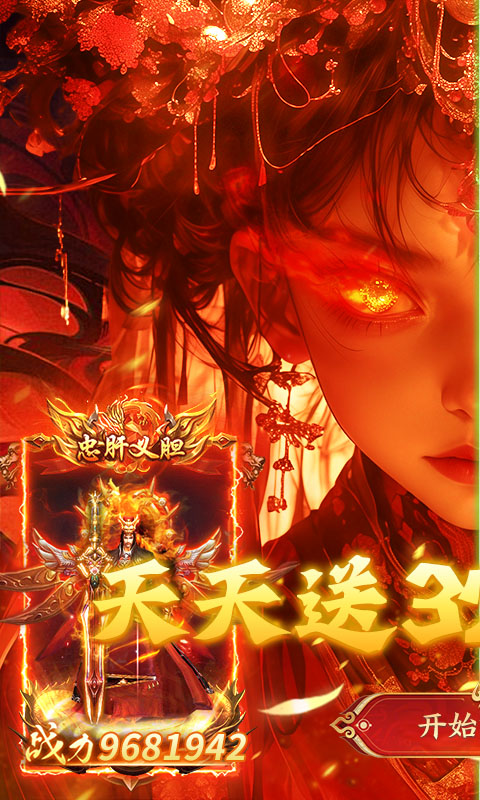 https://api.5uzuo.com/static/uploads/20260516140210627.png