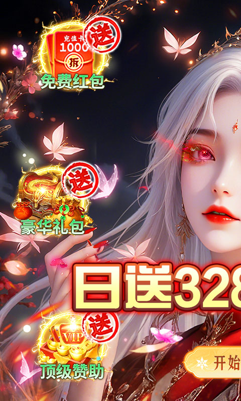 https://api.5uzuo.com/static/uploads/20260516140408271.png