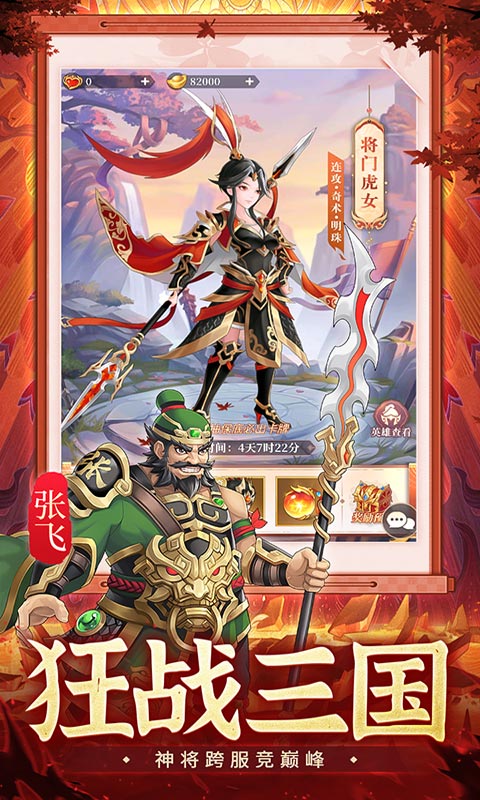 https://api.5uzuo.com/static/uploads/20260516140540203.png