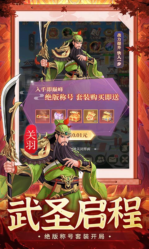 https://api.5uzuo.com/static/uploads/20260516140540968.png