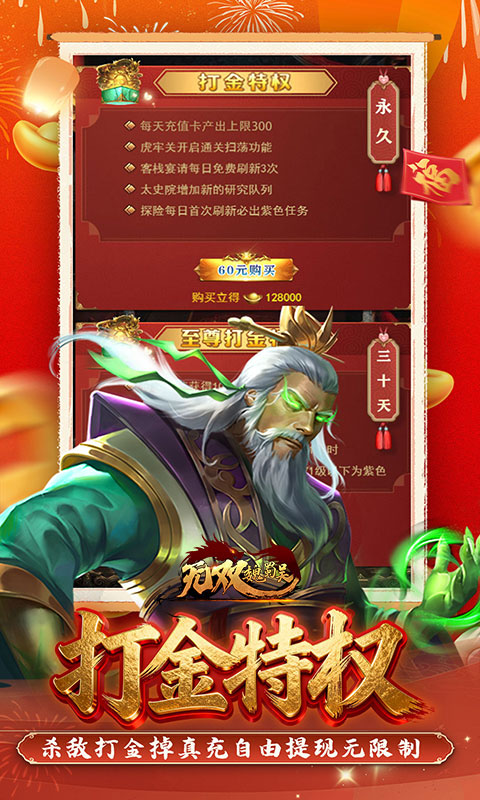 https://api.5uzuo.com/static/uploads/20260516142020409.png