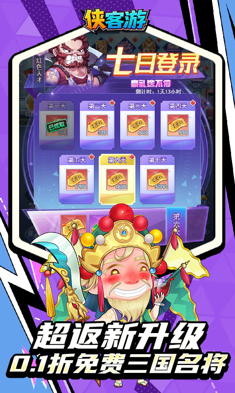 https://api.5uzuo.com/static/uploads/20260517132210230.png