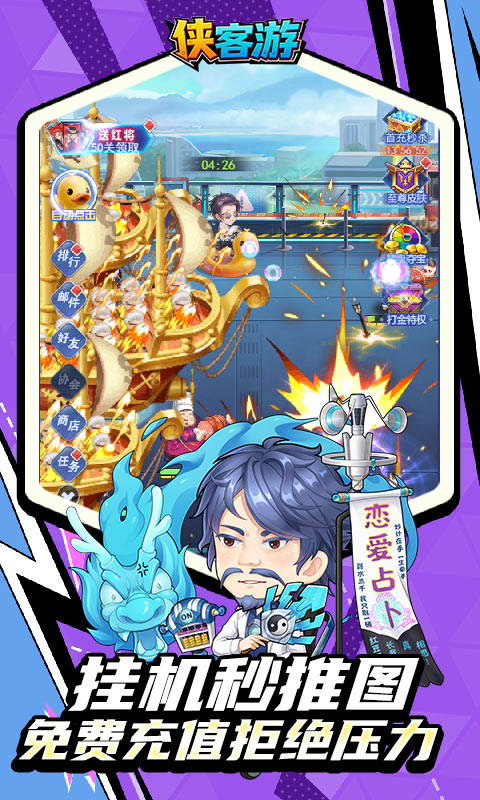 https://api.5uzuo.com/static/uploads/20260517132210817.png