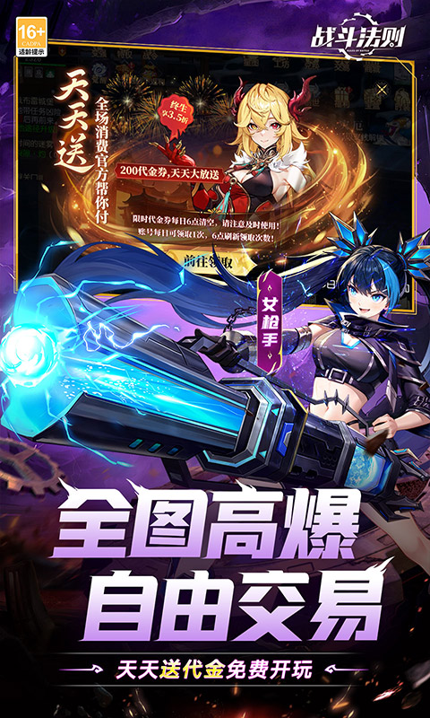 https://api.5uzuo.com/static/uploads/20260517132339476.png