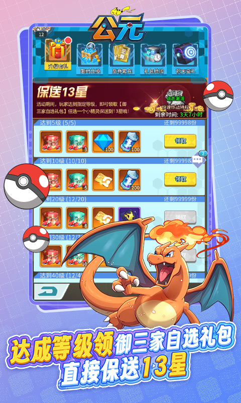 https://api.5uzuo.com/static/uploads/20260517132706453.png