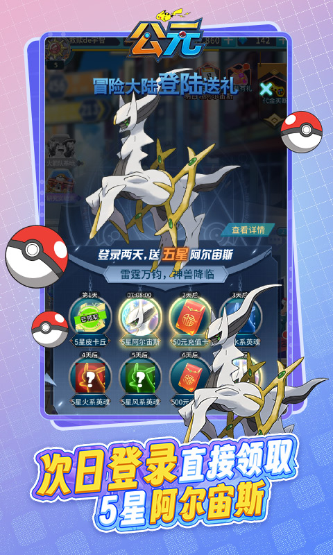 https://api.5uzuo.com/static/uploads/20260517132706863.png