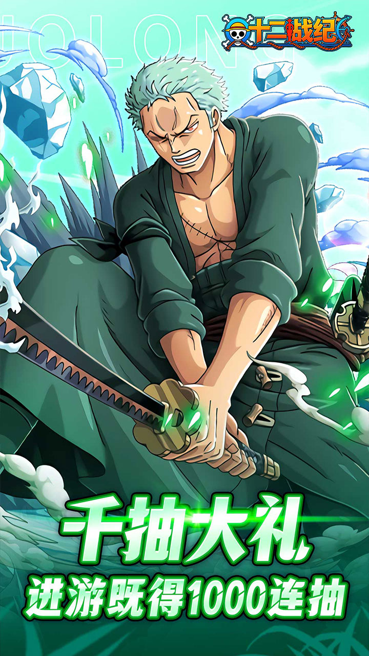 https://api.5uzuo.com/static/uploads/20260517133327457.png