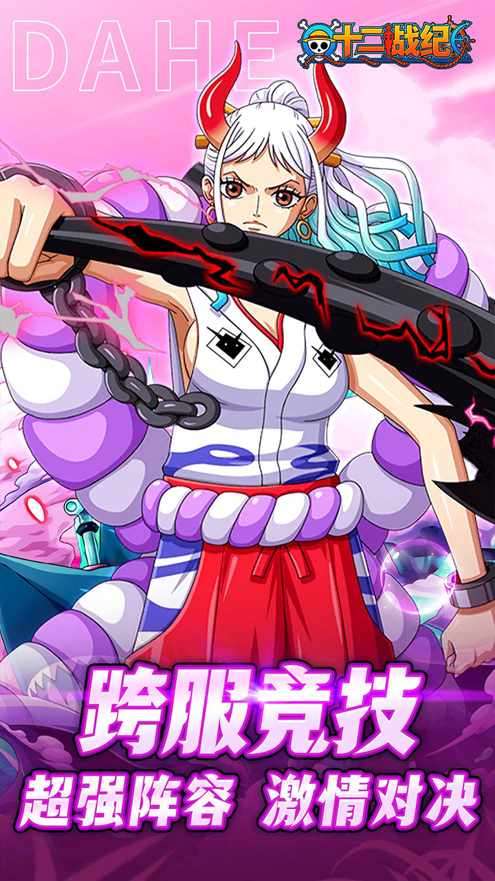 https://api.5uzuo.com/static/uploads/20260517133327479.png