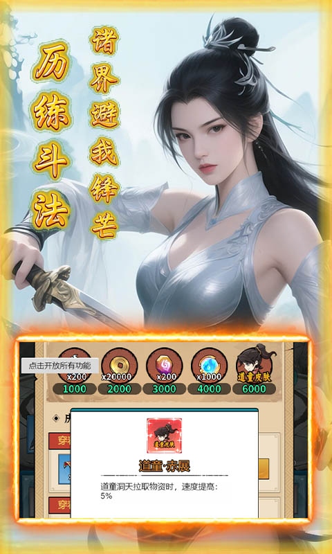 https://api.5uzuo.com/static/uploads/20260517142014439.png