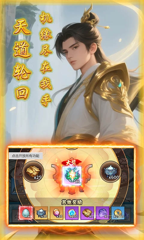 https://api.5uzuo.com/static/uploads/20260517142014487.png