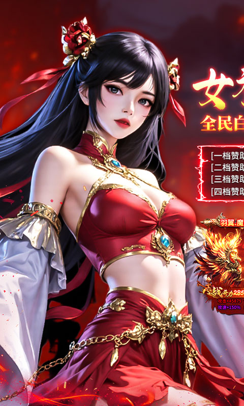 https://api.5uzuo.com/static/uploads/20260517143125163.png