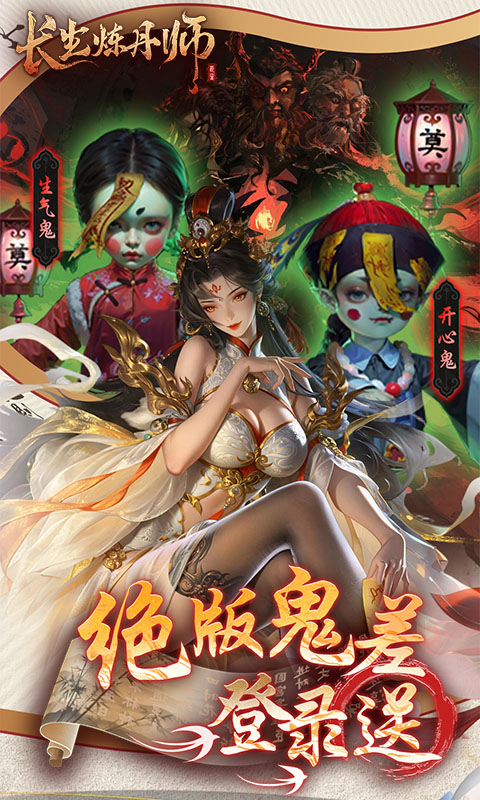 https://api.5uzuo.com/static/uploads/20260517144030171.png