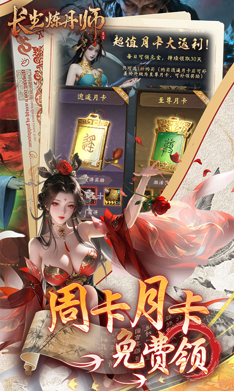 https://api.5uzuo.com/static/uploads/20260517144030966.png