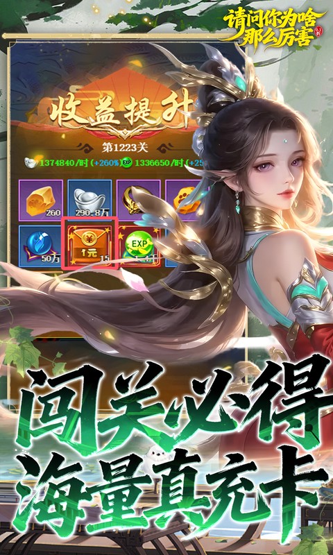 https://api.5uzuo.com/static/uploads/20260517145236100.png
