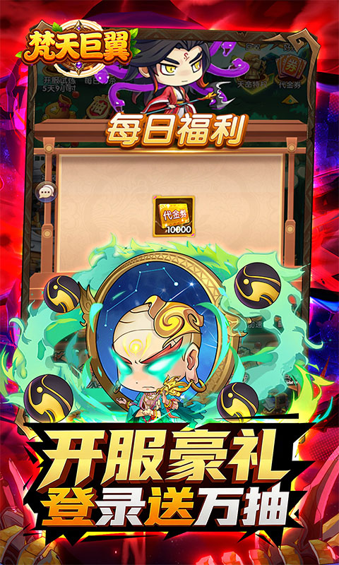 https://api.5uzuo.com/static/uploads/20260517150254139.png